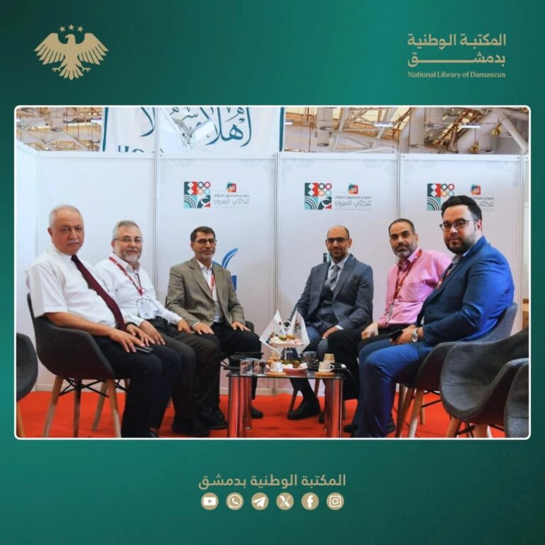 سوريا وتركيا تبحثان شراكات ثقافية خلال معرض إسطنبول الدولي العاشر للكتاب العربي 1 532307802_17852105637516454_2445795204593308972_n
