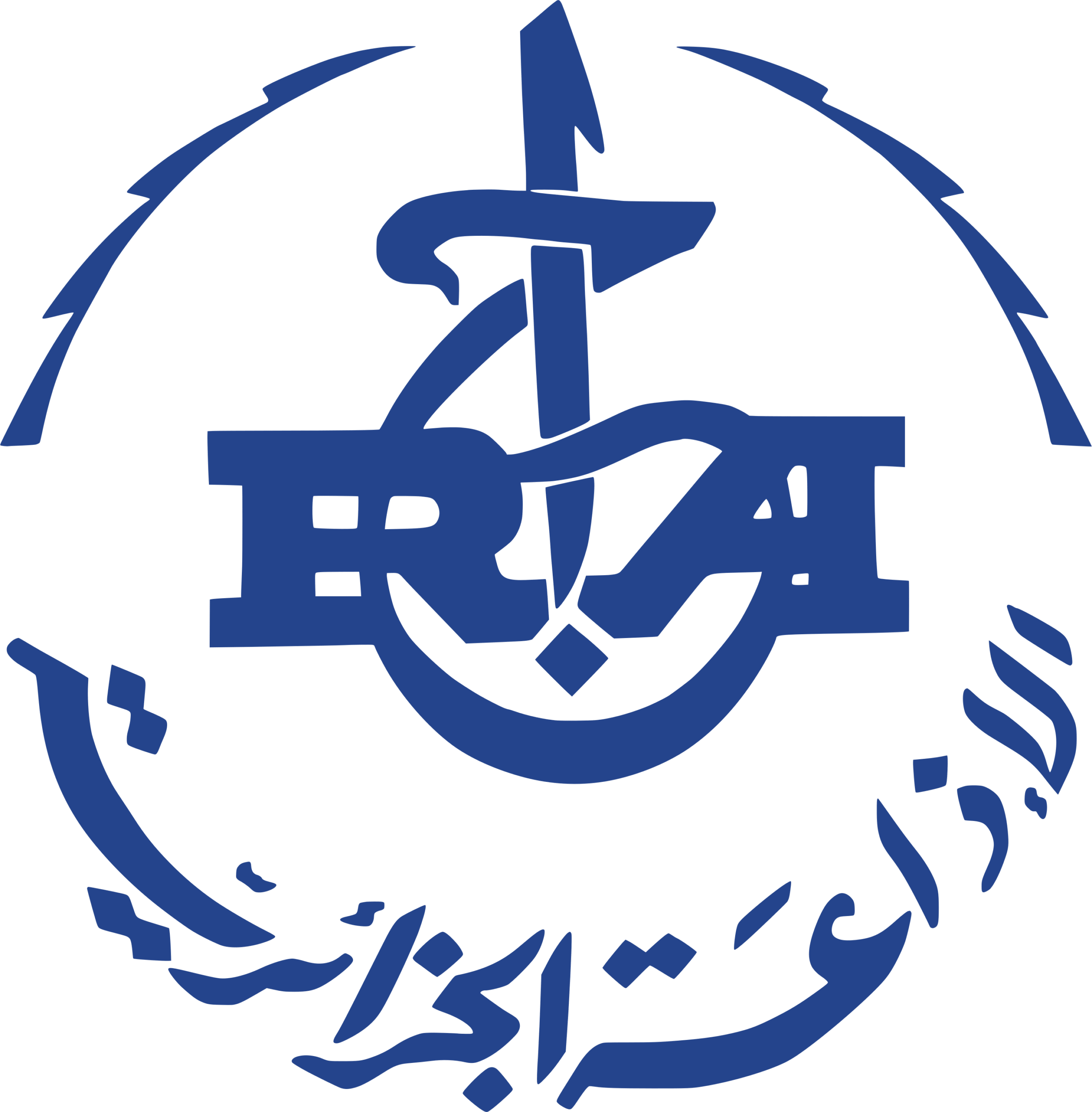 Radio Algeria Radio algerienne الإذاعة الجزائرية.svg scaled
